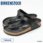 サンダル ユニセックス ビルケンシュトック ギゼ ビルコフロー レギュラー BIRKENSTOCK Gizeh Birko-Flor 【国内正規品】1029143