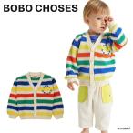  кардиган baby Kids bobo* шоу z вязаный Baby Multicolor stripes Cardigans 86-92cm [ внутренний стандартный товар ] Bobo Choses