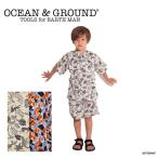 ショッピング甚平 甚平 キッズ オーシャンアンドグラウンド ボーイズ 男の子 OCEAN&GROUND JUNGLE&MODERN MARINE 90-140cm