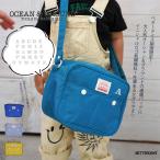 ショッピング無くなり次第終了 【期間限定　イニシャル刺繍無料　先着順無くなり次第終了】通園バッグ  オーシャンアンドグラウンド  ショルダーバッグ OCEAN&GROUND GOODAY  1515001
