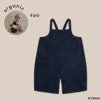 サロペット キッズ ベビー オーガニックズー Organic Zoo Navy Terry Cropped Dungarees【国内正規品】 16cdnoz
