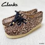クラークス オリジナル ワラビー レオパード レディース Wallabee Leopard CLARKS ORIGINALS 23-25.5cm 原宿パック【国内正規品】