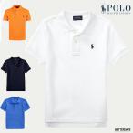 ポロシャツ キッズ ポロラルフローレン ボーイズ 半袖 トップス コットン メッシュ 90-140cm POLO RALPH LAUREN