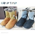【アウトレット】ブーツ キッズ CHIP TRIPチップトリップ コンビネーションブーツ414-146 靴 15-16cm