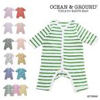 長袖ロンパス ロンパース ベビー オーシャンアンドグラウンド  男の子 女の子 赤ちゃん 新生児 OCEAN&GROUND