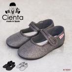  Sienta Cienta one ремешок балетки липучка ламе Kids 14cm-21cm 500013 [ внутренний стандартный товар ]