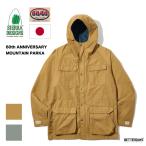 ショッピングDays マウンテンパーカー メンズ シエラデザインズ 60周年記念マウンテンパーカ 60th ANNIVERSARY MOUNTAIN PARKA SIERRA DESIGNS 【国内正規品】