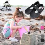 シエンタ Cienta ラメ ベルクロワンストラップ 12-21cm 56013-56113 シルバー ブラック 香り付き キッズ ジュニア スニーカー 靴