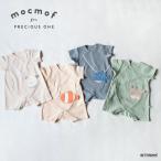 ロンパース 水族館柄ポシェットロンパース MOCMOF モクモフ べビー 622-464123