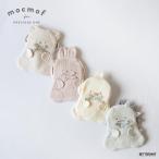  животное .... гель сумка baby MOCMOFmokmof животное охлаждающий товары для малышей . средний . меры 622-660089