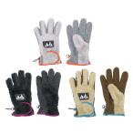 手袋 キッズ 女の子 男の子 スタンプル Stample キッズ ボアフリース グローブ 手袋 子供 保育所 幼稚園 雪遊び 5-12才 ブラック ベージュ グレー 62237