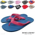 ビーチサンダル キッズ ジュニア ヘンリー&ヘンリー ヘンリーアンドヘンリー フリッパー イタリー製 17.5-22.0cm HENRY&HENRY FLIPPER