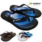 ショッピングビーチサンダル キッズ ビーチサンダル キッズ ライダー ブラジル製 サンダル ジュニア  RIDER 17-20cm