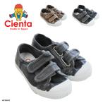スニーカー キッズ シエンタ ムラ染め Cienta キャンバス ベルクロ シューズ ジュニア 男の子 女の子 子供 78777
