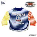 ショッピングトーマス ロング Tシャツトーマス キャラクター ベビー キッズ 長袖Tシャツ BIT'Z Bitz 男の子 子供 90-110cm 子供服ブランド FOインターナショナル
