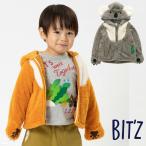 ショッピングBit\\\\\\\\\\\\\\\'z アウター ベビー キッズ ビッツ BIT'Z 2柄なりきりパーカー 男の子 女の子 子供 80-120cm