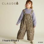 ショッピングダンガリー オーバーオール ダンガリー キッズ ベビー クロードアンドカンパニー Blythe Leopard Dungaree 1years-6years【国内正規品】Claude & Co
