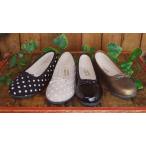  балетки девочка S.T.CLOSET Estee - шкаф Kids 14-19cm