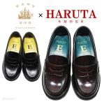  монета Loafer Kids платье обувь Hal ta× East end Highlander zpe колено Loafer HARUTA×East End Highlanders 16-22cm