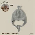  вязаная шапка baby органический Zoo кисточка Organic Zoo Feather Tassel Wool Hat[ внутренний стандартный товар ] FTASSHAT
