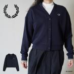 カーディガン スウェット レディース フレッドペリー  Vネック  G9166 Tipped Sweatshirt Cardigan 【国内正規品】 FRED PERRY
