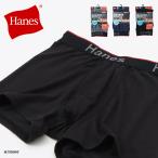  боксеры нижний одежда мужской COMFORT FLEX FIT Total поддержка сумка Short трусы-боксеры разделение nzHANES (HM6EW103) [ внутренний стандартный товар ]