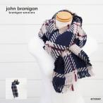 ショッピングスカーフ フリンジスカーフ マフラー タータンチェック  ジョンブラニガン John Branigan  Fringe Scarf【国内正規品】FSCARF