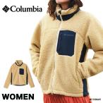 ショッピングフリース フリースジャケット ボア コロンビア ウィメンズ アーチャーリッジIIIフルジップ Columbia 【国内正規品】PL4478