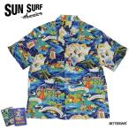 アロハシャツ メンズ サンサーフ ハワイアンシャツ スペシャルエディション SPECIAL EDITION LAND OF ALOHA SUN SURF