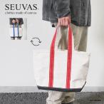 トートバッグ ソーバス キャンバス ユニセックス CANVAS TOTE BAG RIGID SEUVAS