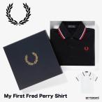 ポロシャツ ベビー フレッドペリー マイファーストフレッドペリー ギフトBOX付き FRED PERRY My First Fred Perry Shirt 6ヶ月-1歳 80cm 【国内正規品】