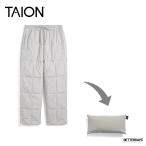 ルームダウンパンツ ユニセックス  超軽量 800FP リラックス   ベーシック  タイオン 体温  LIVING DOWN PANTS TAION-PT13BD