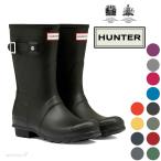 ハンターレディースレインブーツウィ...