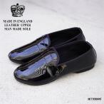  туфли без застежки обувь Crown женский pa палатка кожа отверстие cut CROWN WHOLECUT STRAP PATENT 22-25cm обувь [ внутренний стандартный товар ]