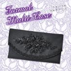 ふくさ 袱紗 香典入れ 慶弔両用 お香典 ブラックフォーマル 冠婚葬祭 日本製 シンプル 数珠入れ お葬式 結婚式 高級感