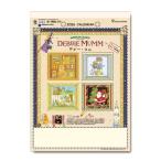 ショッピングカントリー 壁掛けカレンダー　2026年　 デビー・マム（アメリカン・カントリー）イラスト　大人かわいいマムの世界　TD869