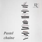 rader Pastel chaine бумага. подвешивание ниже интерьер mobile 068