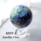 MOVA Satellite View 地球儀 MG-45-STEC