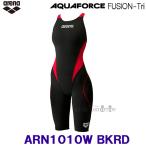 アリーナ arena 競泳水着 レディース Sサイズ ARN1010W ブラック×レッド BKRD アクアフォースフュージョントライ FINA承認  /20%OFF