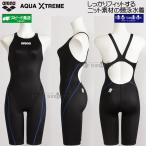  Arena arena.. купальный костюм Junior женщина FINA одобрение 140cm ARN1020WJ черный × голубой BKBU aqua Extreme / цена снижена!!20%OFF