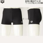  Arena arena школьный купальник мужской ARN283N черный BLK чёрный цвет Basic купальный костюм box cut модель 