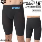  Arena .. купальный костюм мужской M размер ARN4003M черный × голубой BKBL aqua сила storm MF motion свободный /10 месяц 10 до дня 20%OFF