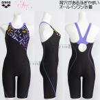 アリーナ フィットネス水着 レディース XOサイズ AS5FWF11L ブラック×パープル BKPP アクアエクサ オールインワン水着 ぴったりパッド /2025FW