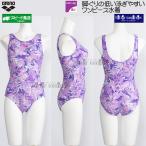  Arena arena фитнес купальный костюм женский O размер AS5FWF20L лиловый × лиловый PPPP One-piece купальный костюм растения рисунок U задний /25%OFF