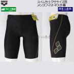 アリーナarenaフィットネス水着...