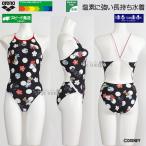 アリーナ 競泳水着 レディース 練習用 Mサイズ AS6FWM51L ブラック×ホワイト BKWH タフスーツ 練習用水着 ディズニー  "ミニーマウス"   /2026FW
