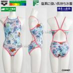 アリーナ 競泳水着 レディース 練習用 Lサイズ AS6FWM56L ブルー×ピンク BLPK タフスーツ 練習用水着 ディズニー  『リロ＆スティッチ』 /2026FW