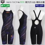 アリーナ arena 競泳水着 レディース WA承認 XOサイズ AS6SRC78L ブラック×オレンジ BKOR ドッ