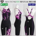 アリーナ arena 競泳水着 レディース WA承認 Lサイズ AS6SRC81L ブラック×ピンク BKPK アクアレ