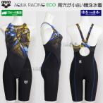 アリーナ arena 競泳水着 レディース WA承認 Mサイズ AS6SRC86L ブラック×ブルー BKBL ステンド